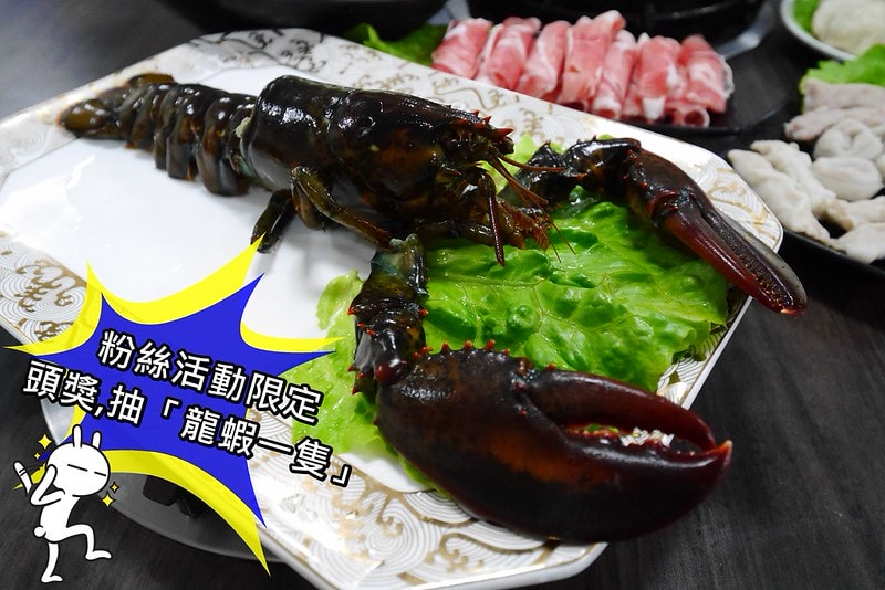 高雄楠梓美食x食一鍋