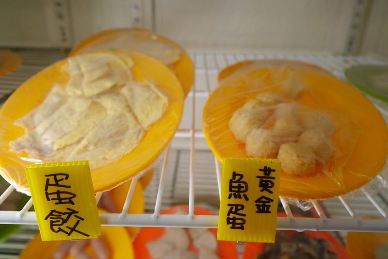 高雄楠梓美食x食一鍋