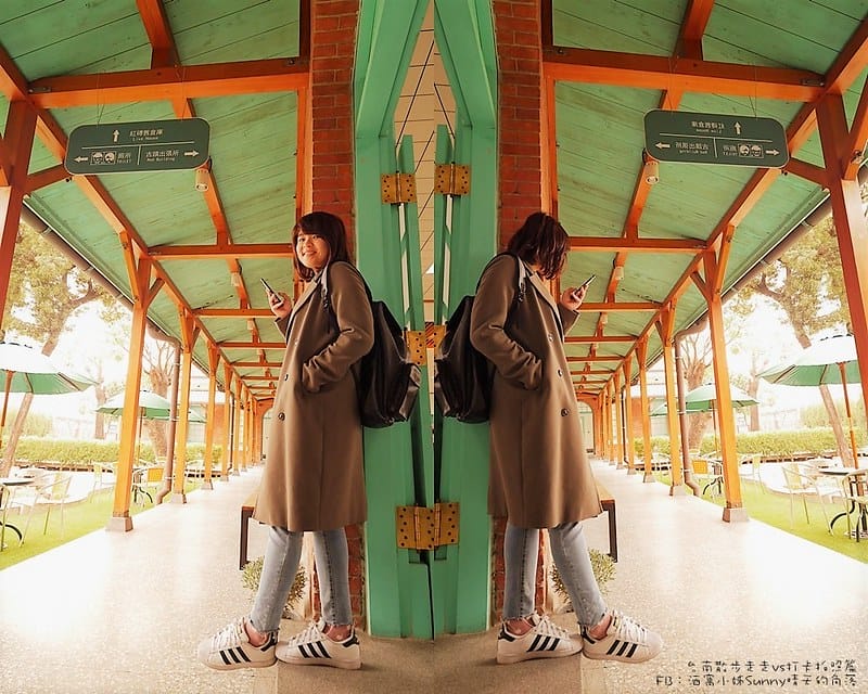 台南景點｜台南散步走走 vs 拍照打卡篇．臺南文化創意產業園區+夢幻蜜拉(北門店)