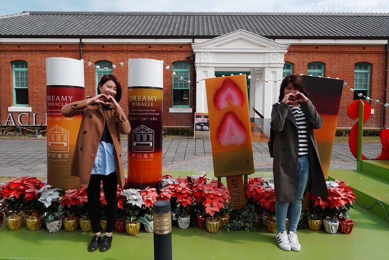 台南景點｜台南散步走走 vs 拍照打卡篇．臺南文化創意產業園區+夢幻蜜拉(北門店)