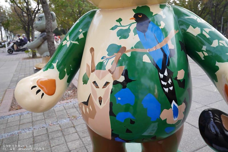 2018熊愛樂活過好年x樂活熊城市嘉年華(107/2/3~3/4)