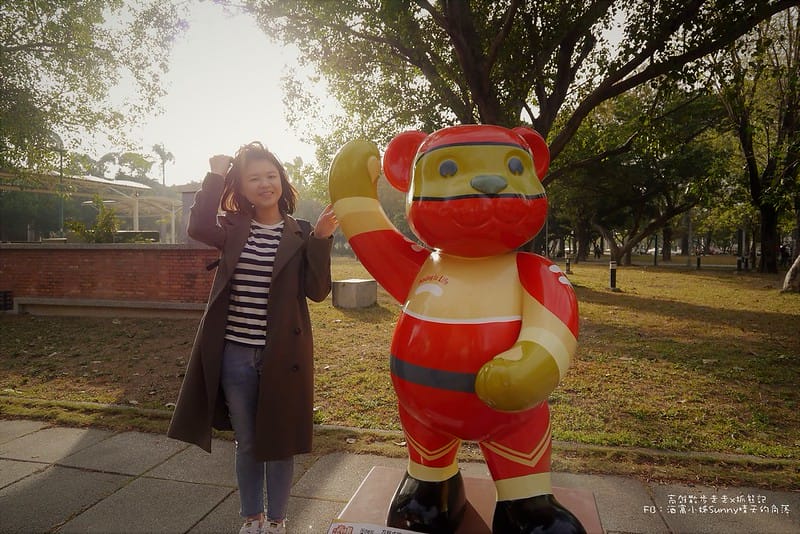 2018熊愛樂活過好年x樂活熊城市嘉年華(107/2/3~3/4)