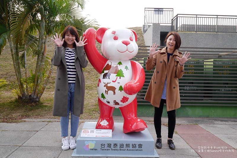 2018熊愛樂活過好年x樂活熊城市嘉年華(107/2/3~3/4)