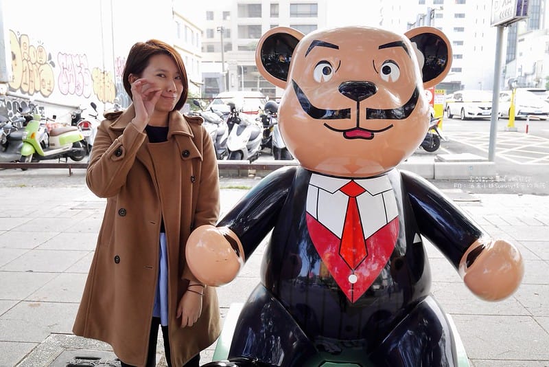 2018熊愛樂活過好年x樂活熊城市嘉年華(107/2/3~3/4)