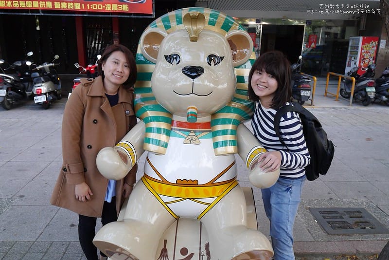 2018熊愛樂活過好年x樂活熊城市嘉年華(107/2/3~3/4)