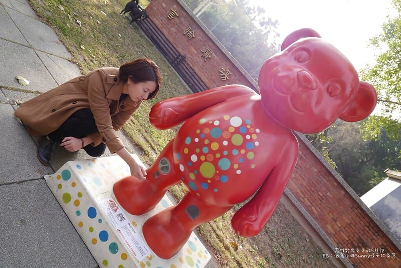 2018熊愛樂活過好年x樂活熊城市嘉年華(107/2/3~3/4)