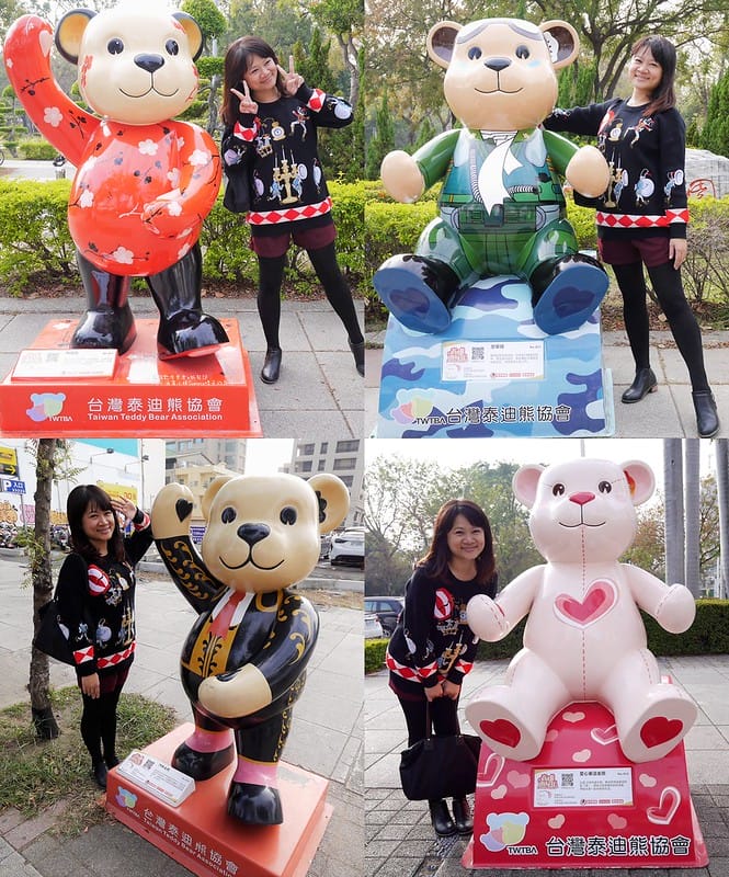 2018熊愛樂活過好年x樂活熊城市嘉年華(107/2/3~3/4)