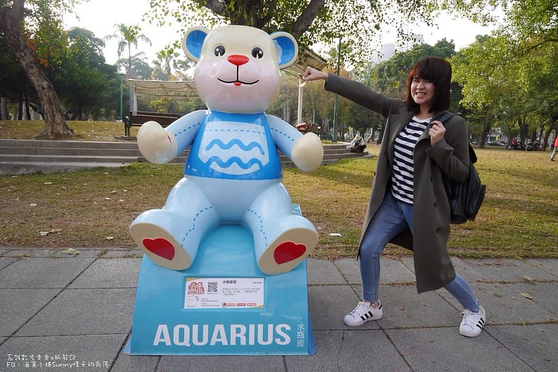 2018熊愛樂活過好年x樂活熊城市嘉年華(107/2/3~3/4)