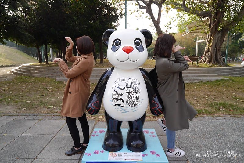 2018熊愛樂活過好年x樂活熊城市嘉年華(107/2/3~3/4)