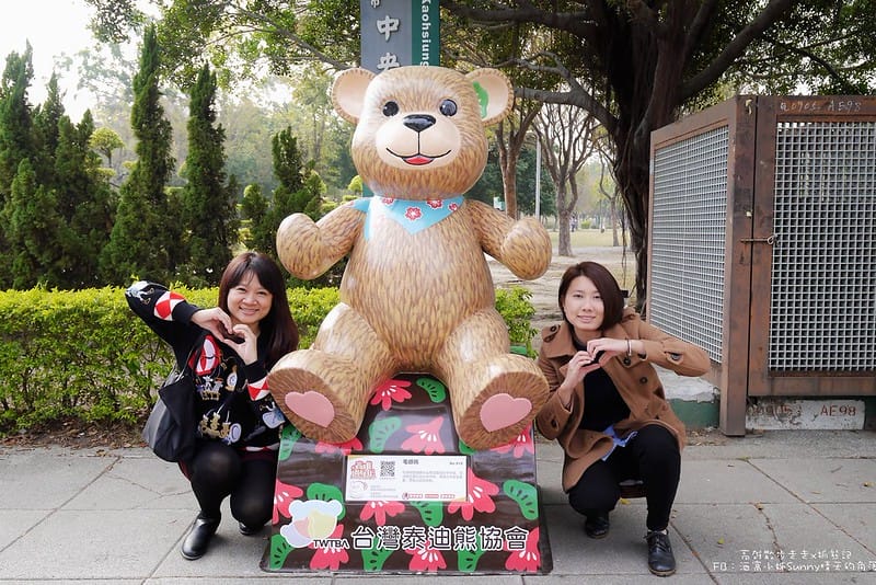 2018熊愛樂活過好年x樂活熊城市嘉年華(107/2/3~3/4)