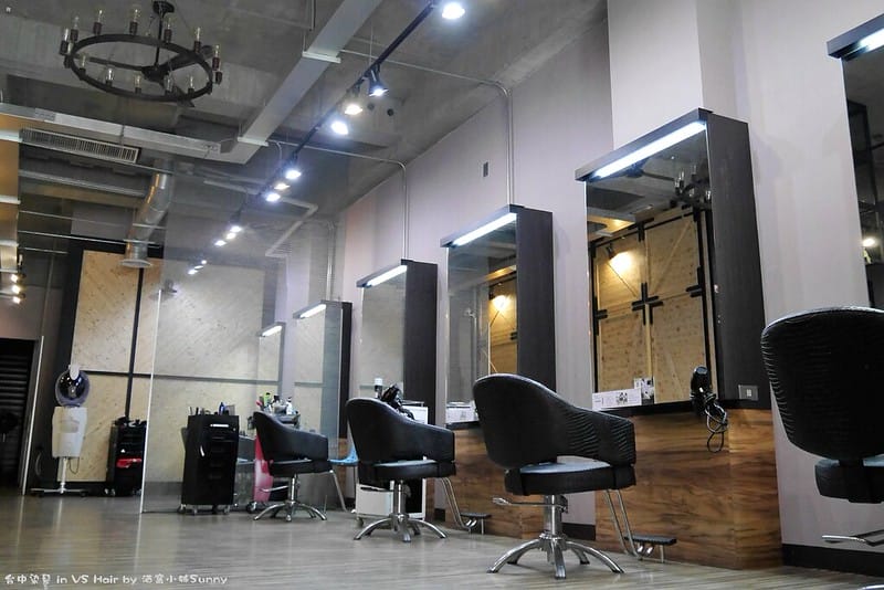 台中染髮推薦 VS hair