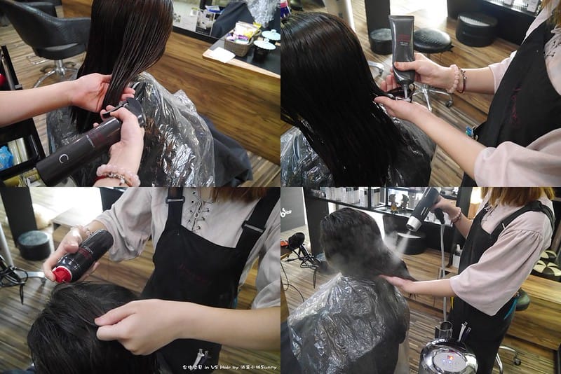 台中染髮推薦 VS hair