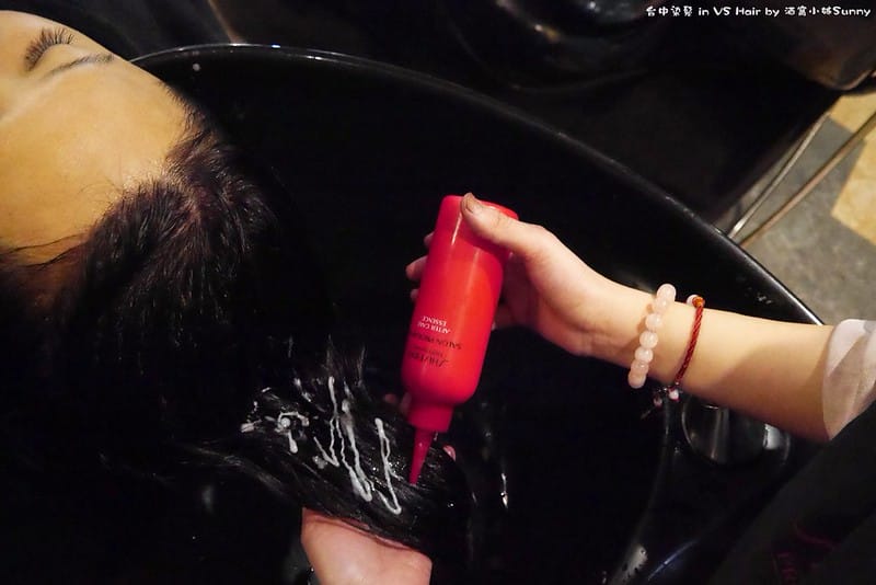 台中染髮推薦 VS hair