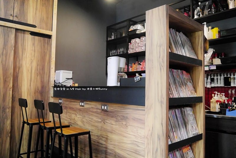 台中染髮推薦 VS hair