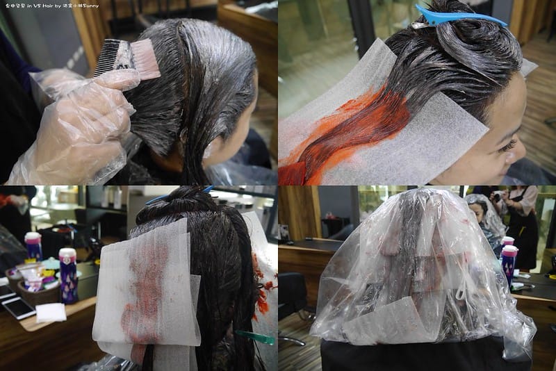 台中染髮推薦 VS hair