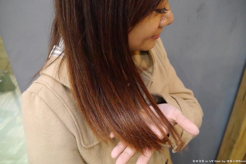 台中染髮推薦 VS hair