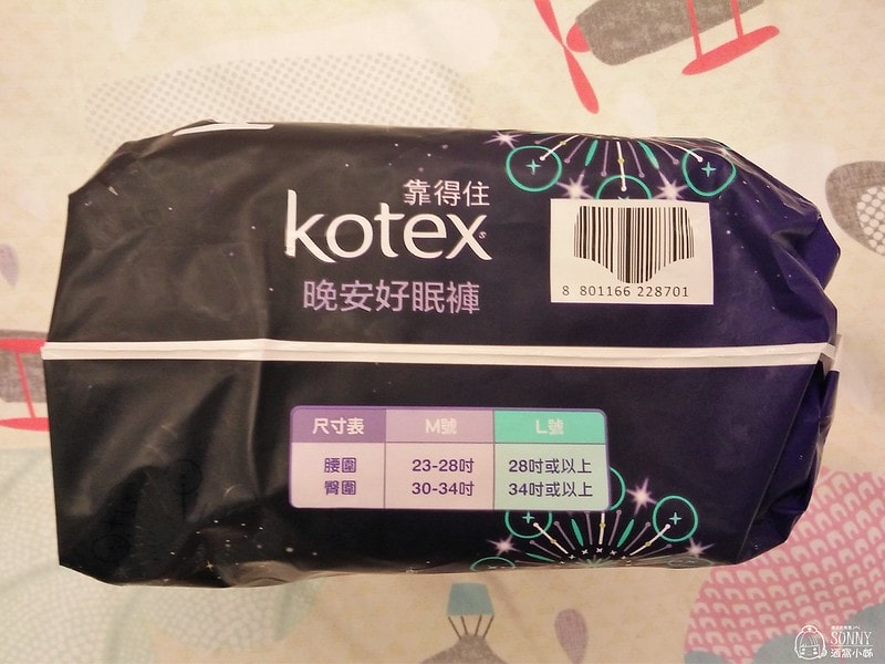 三款市售內褲型衛生棉實測 哪一家最舒適