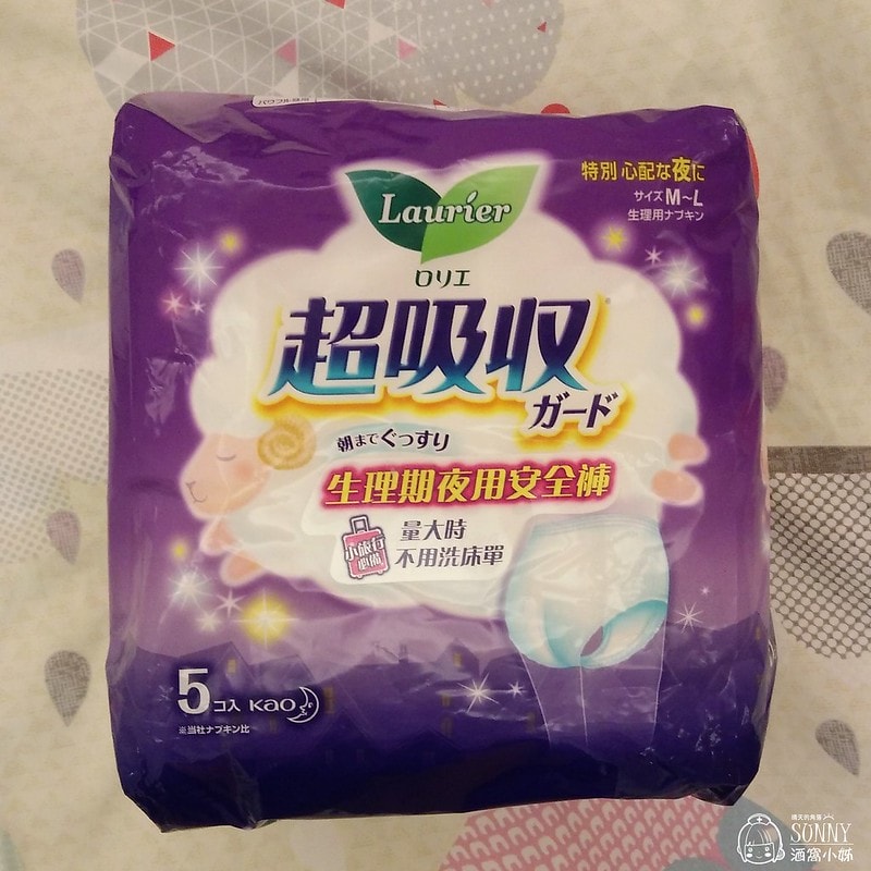 三款市售內褲型衛生棉實測 哪一家最舒適