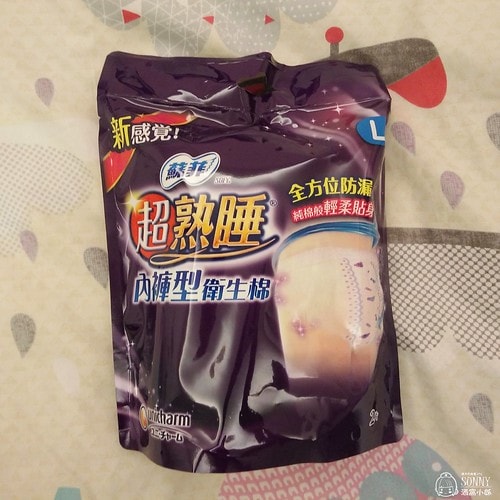 三款市售內褲型衛生棉實測 哪一家最舒適