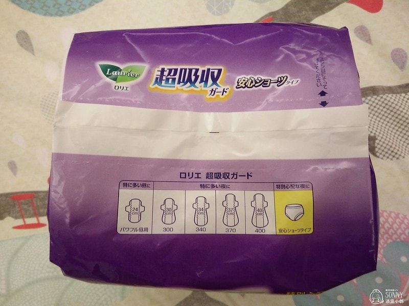 三款市售內褲型衛生棉實測 哪一家最舒適