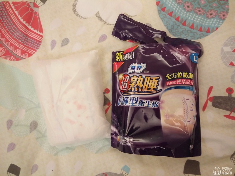 三款市售內褲型衛生棉實測 哪一家最舒適