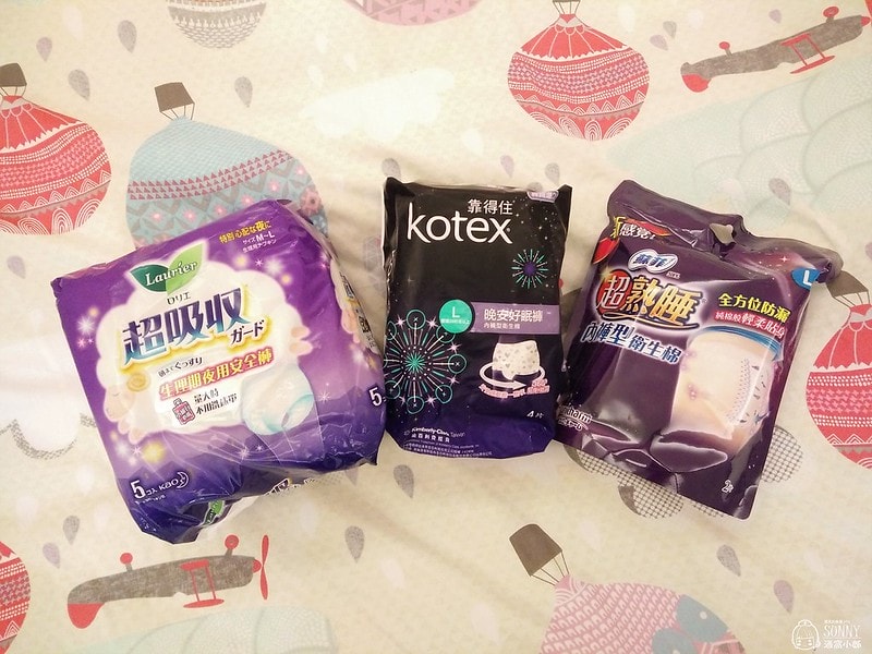 三款市售內褲型衛生棉實測 哪一家最舒適
