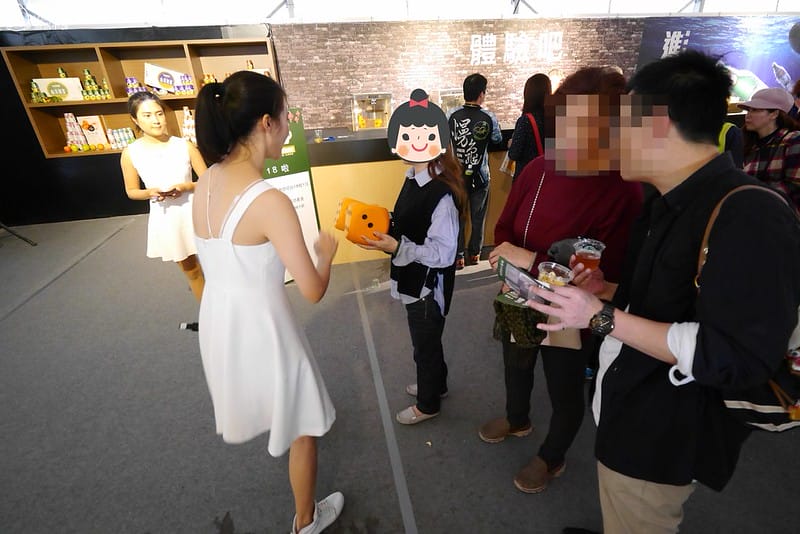 我愛台灣燈會在嘉義-台灣啤酒