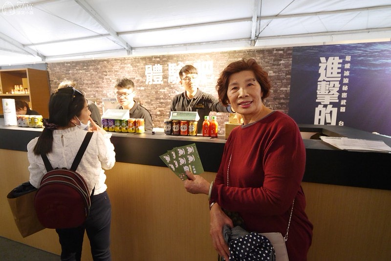 我愛台灣燈會在嘉義-台灣啤酒