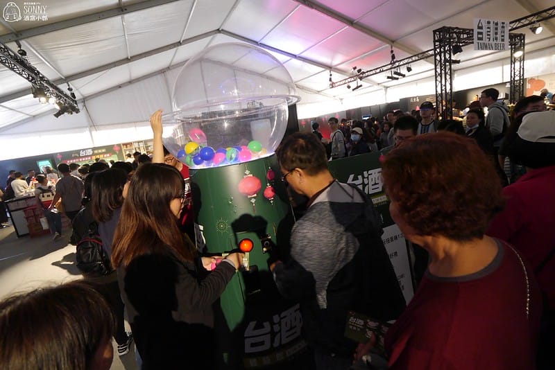 我愛台灣燈會在嘉義-台灣啤酒
