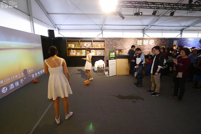 我愛台灣燈會在嘉義-台灣啤酒