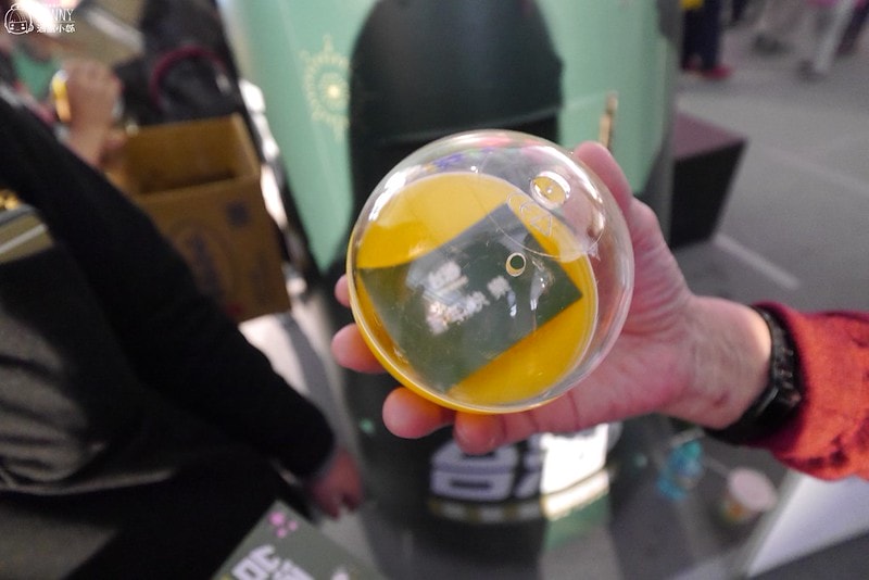 我愛台灣燈會在嘉義-台灣啤酒