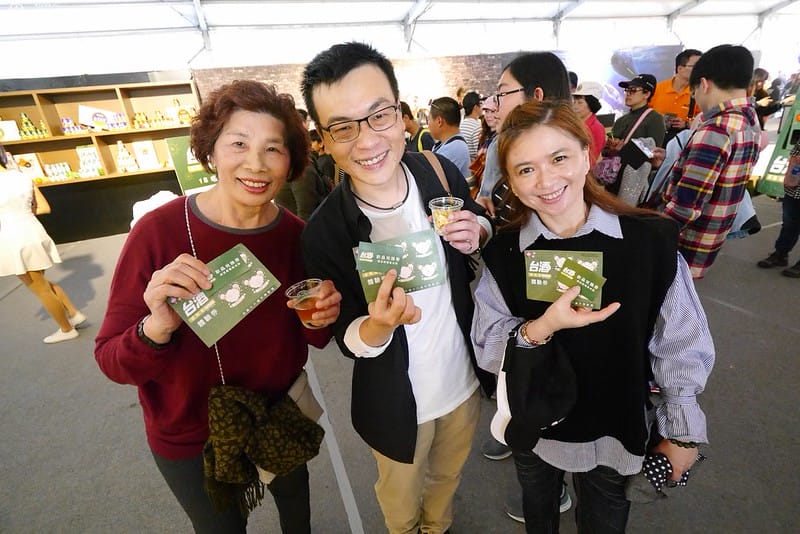 我愛台灣燈會在嘉義-台灣啤酒