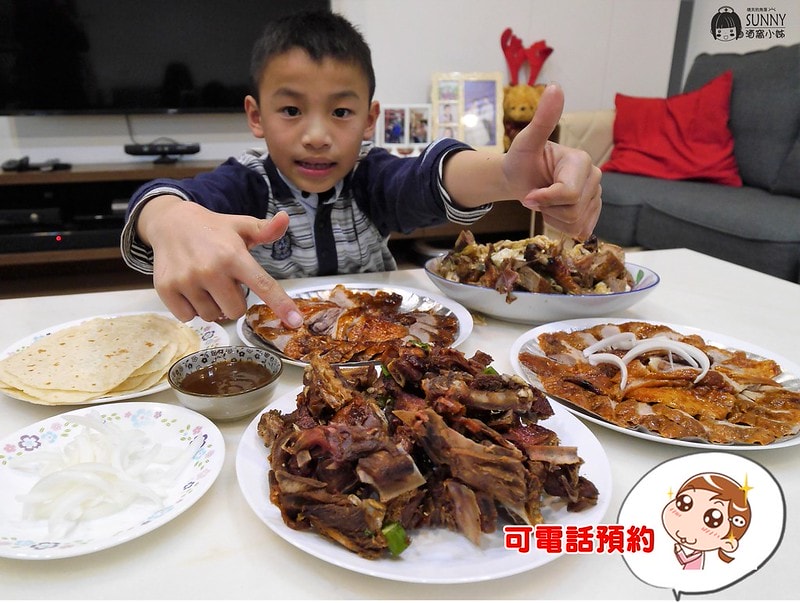 吃貨推薦台南名流烤鴨