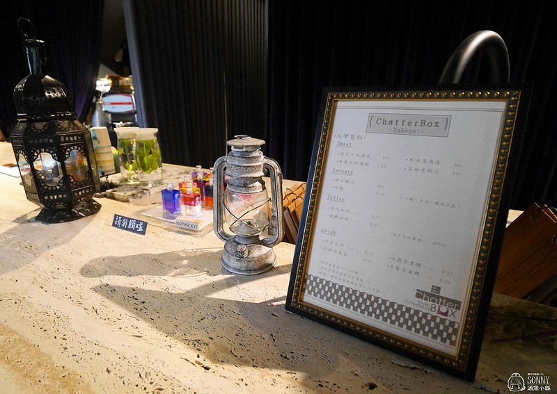 嘉義英式下午茶x畫匣子