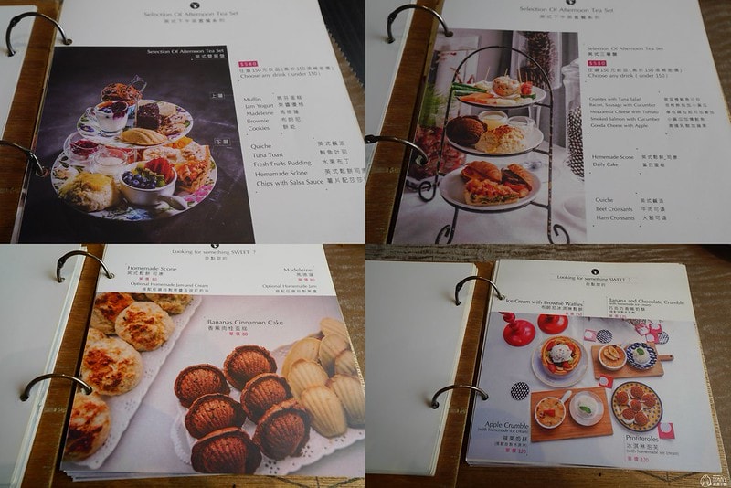 嘉義英式下午茶x畫匣子