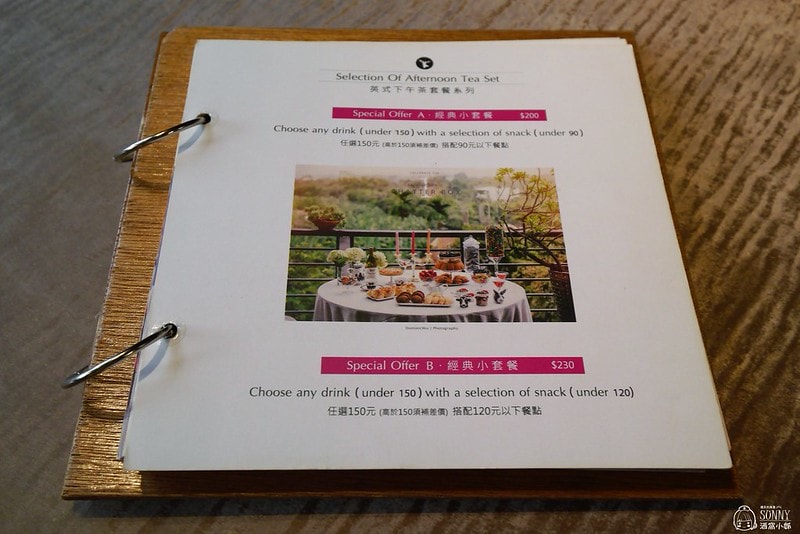 嘉義英式下午茶x畫匣子