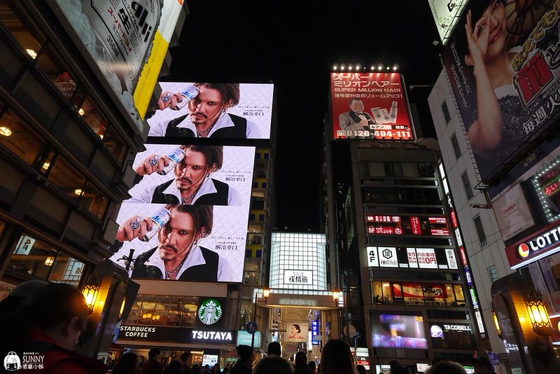 日本上網WIFI機推薦|GLOBAL WIFI日本 4G SOFTBANK 303ZT 吃到飽