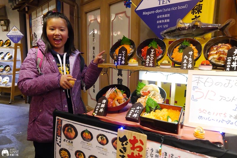 日本上網WIFI機推薦|GLOBAL WIFI日本 4G SOFTBANK 303ZT 吃到飽