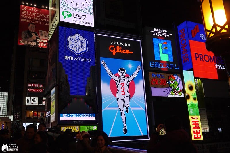 日本上網WIFI機推薦|GLOBAL WIFI日本 4G SOFTBANK 303ZT 吃到飽