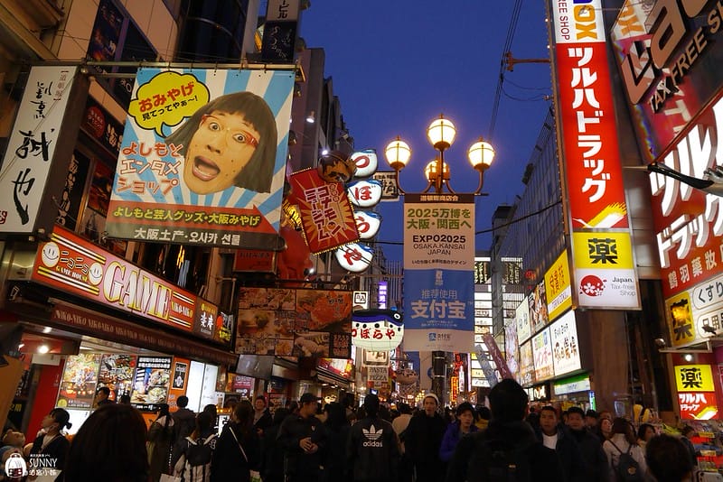 日本上網WIFI機推薦|GLOBAL WIFI日本 4G SOFTBANK 303ZT 吃到飽