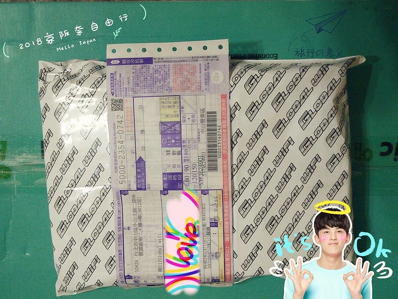 日本上網吃到飽 Globla WiFi