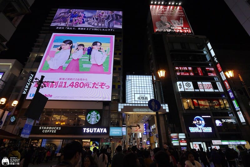 日本上網WIFI機推薦|GLOBAL WIFI日本 4G SOFTBANK 303ZT 吃到飽