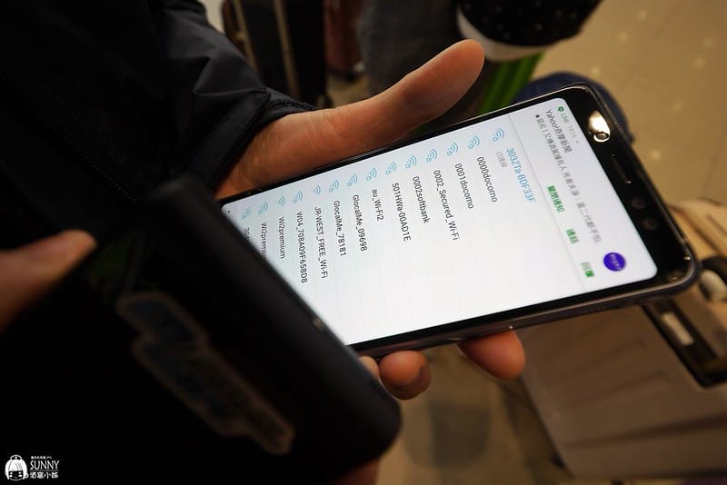 日本上網WIFI機推薦|GLOBAL WIFI日本 4G SOFTBANK 303ZT 吃到飽