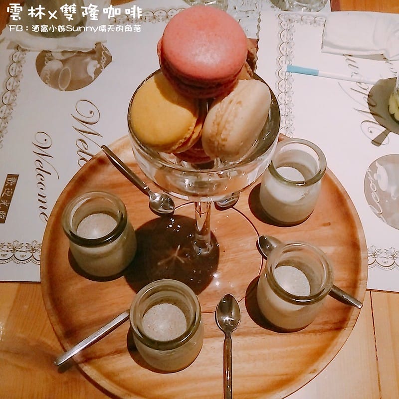 20170722 雙隆咖啡 晚餐