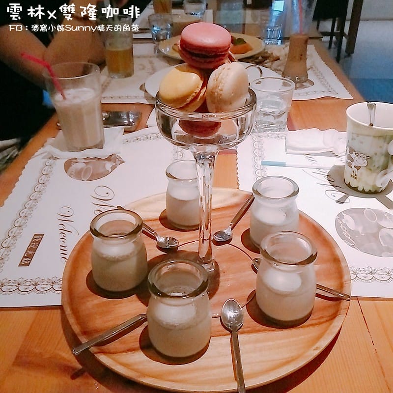 20170722 雙隆咖啡 晚餐