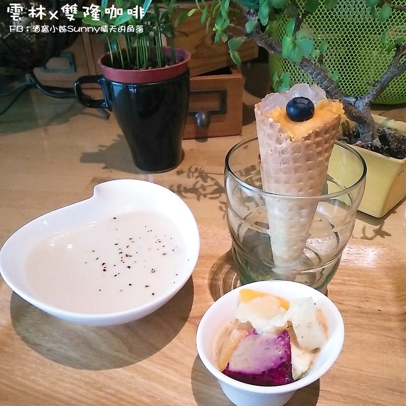 20170722 雙隆咖啡 晚餐