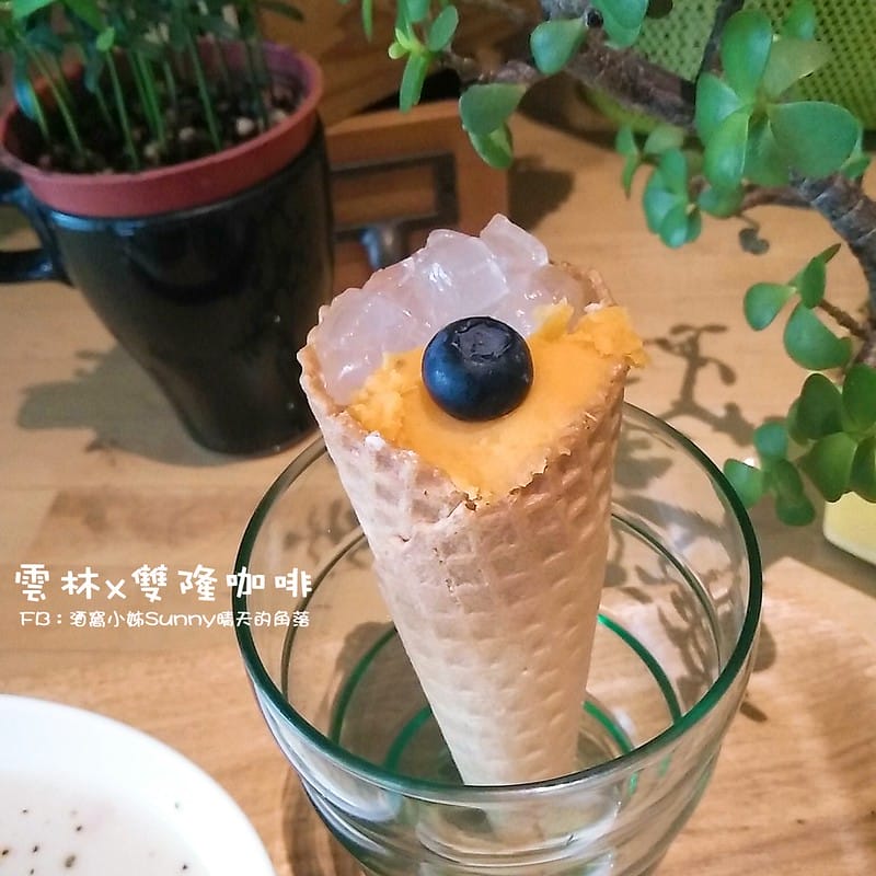 20170722 雙隆咖啡 晚餐