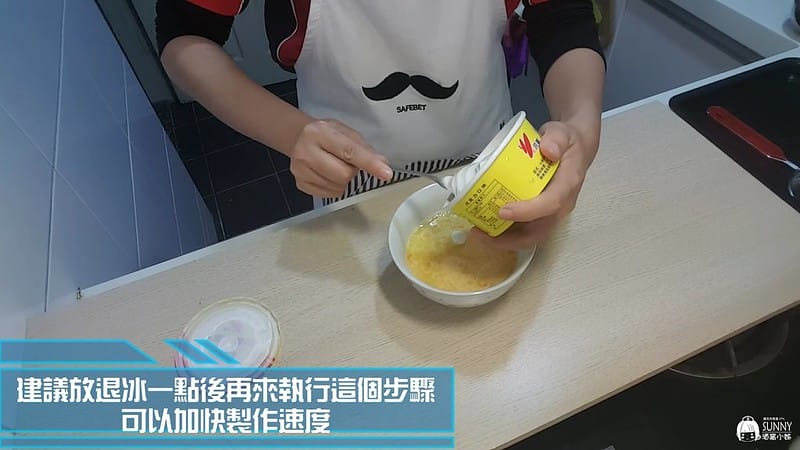 20180323_180323_0013