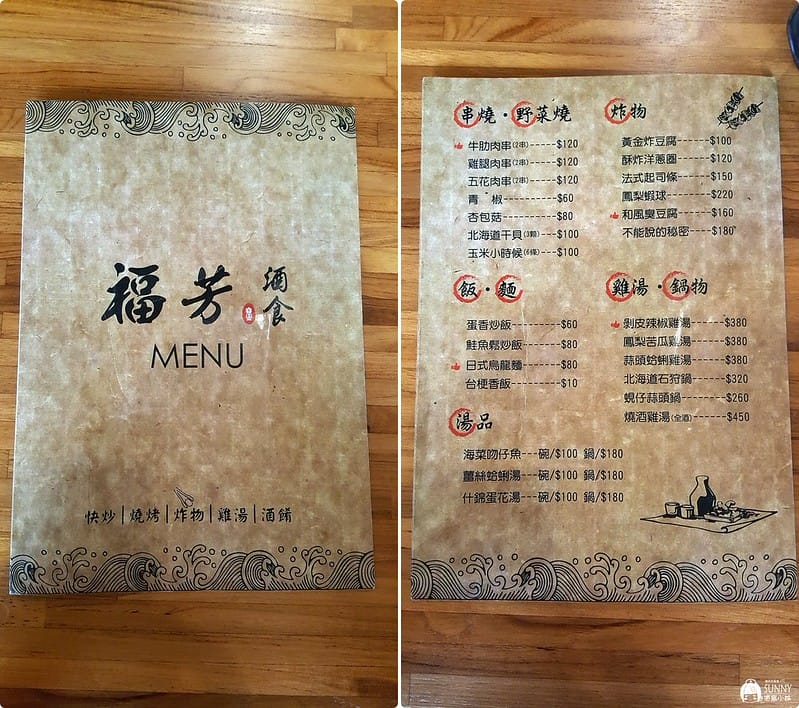 20180402_180402_0006-tile