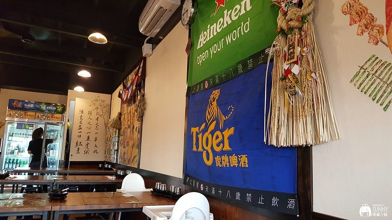 20180402_180402_0005